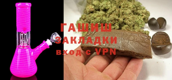 крисы Медногорск