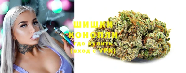 скорость mdpv Магадан