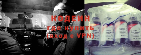 крисы Медногорск