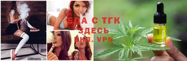 скорость mdpv Магадан