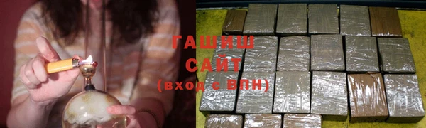 mdma Майский