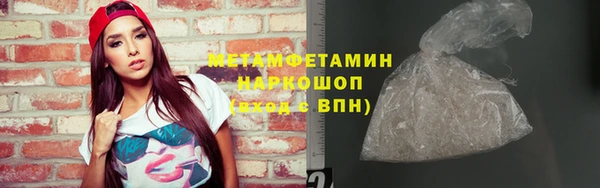 скорость mdpv Магадан
