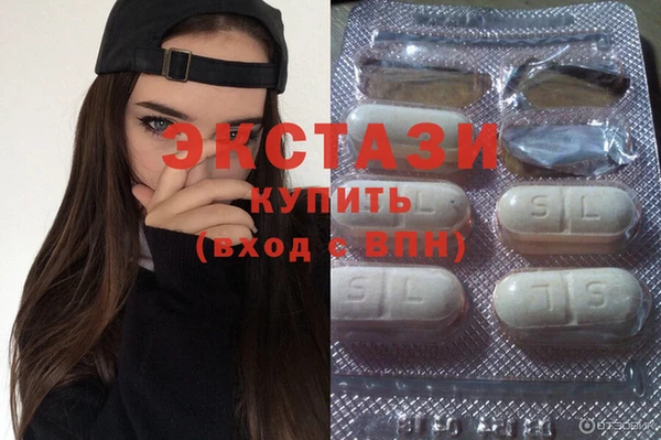 соль ск Медвежьегорск