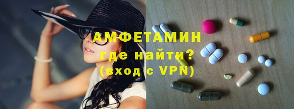 mdma Майский