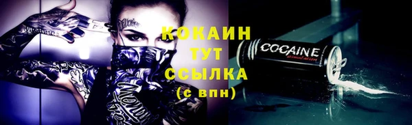 скорость mdpv Магадан