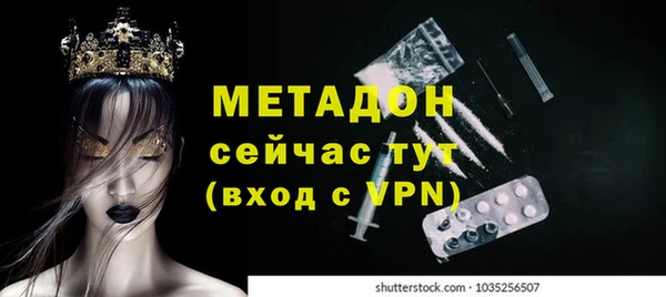 mdma Майский