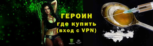 скорость mdpv Магадан