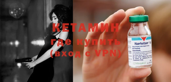 крисы Медногорск