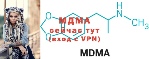 скорость mdpv Магадан