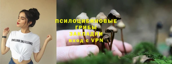 mdma Майский