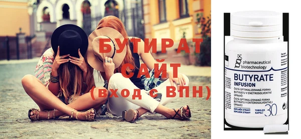 mdma Майский