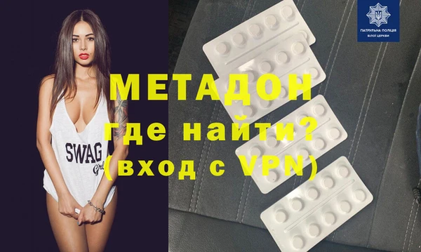 соль ск Медвежьегорск