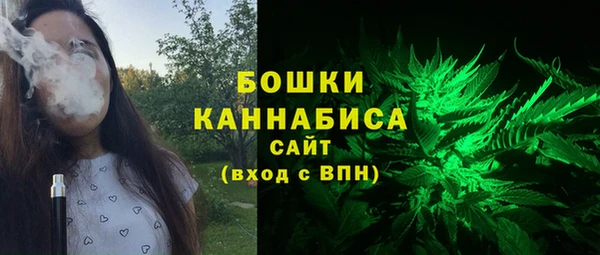 прущая мука Магас