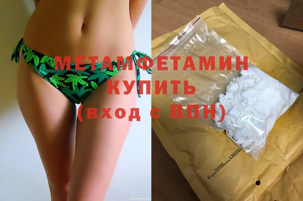 скорость mdpv Магадан