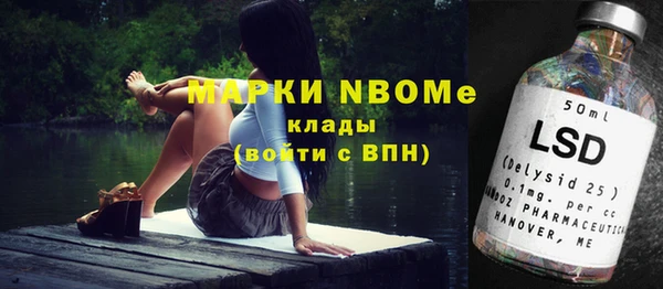 скорость mdpv Магадан