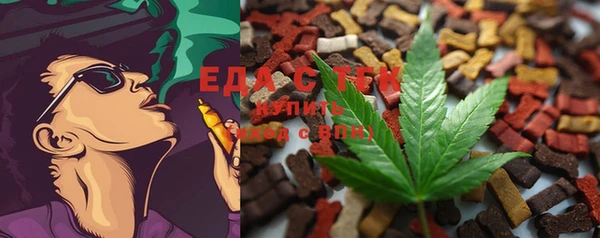 mdma Майский