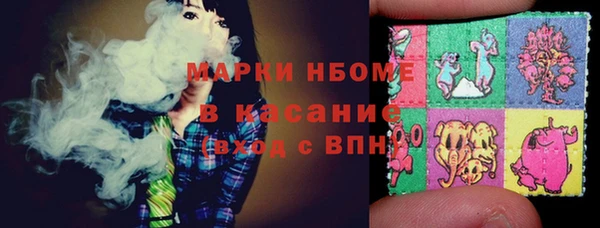 прущая мука Магас