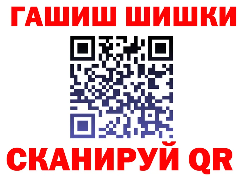 МЕФ 4 MMC вход это KRAKEN Никольск