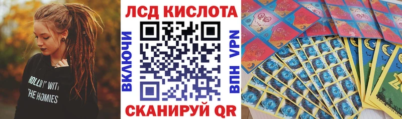 даркнет сайт  Никольск  Наркотические марки 1,5мг 